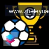 ly乐鱼体育 logo