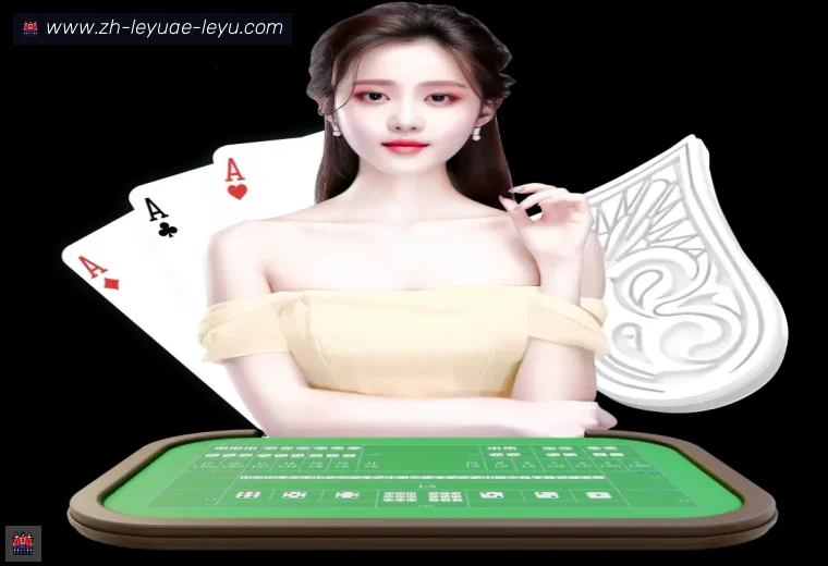 开云APP下载
