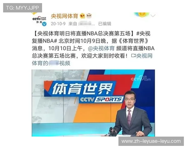 火箭队直播在哪些平台可以观看推荐哪些渠道